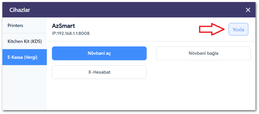 1.4.5.1. Azsmart